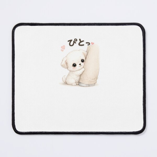 Item preview, Pito. | Cute White Chihuahua Hugging | Kawaii Puppy designed and sold by ArtPrintPov.