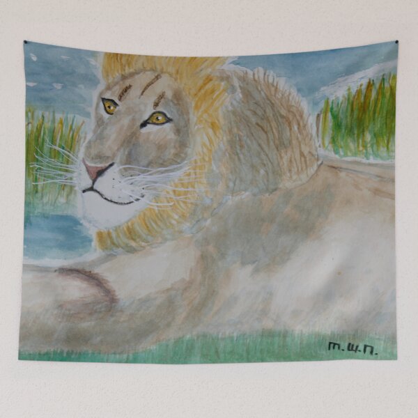 Item preview, Lion Cool designed and sold by CreativeMatthew.