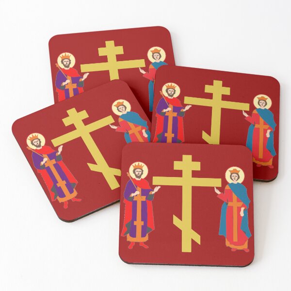 Item preview, Orthodox Christian Imperial Cross Symbolism | Byzantine Emperor and Empress designed and sold by Super Epic Based History.