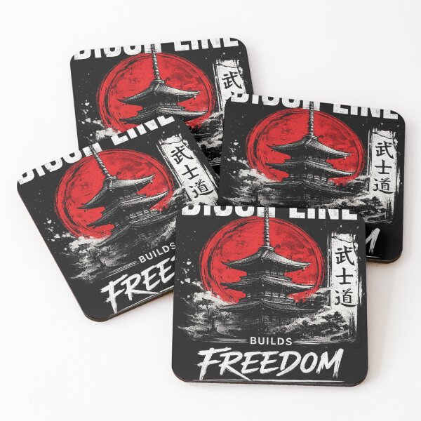 Item preview, Discipline Builds Freedom Samurai Design designed and sold by NBT-NOVA.