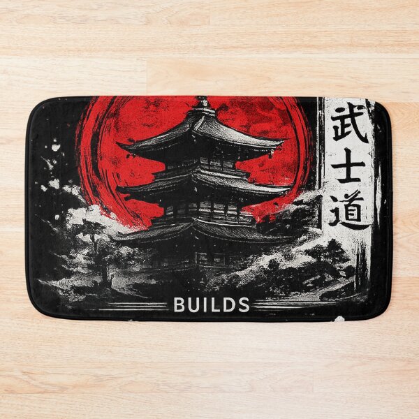 Item preview, Discipline Builds Freedom Samurai Design designed and sold by NBT-NOVA.