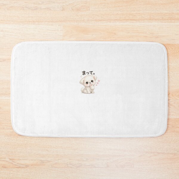 Item preview, Wait. | Cute Fluffy Puppy Kawaii Dog Illustration designed and sold by ArtPrintPov.