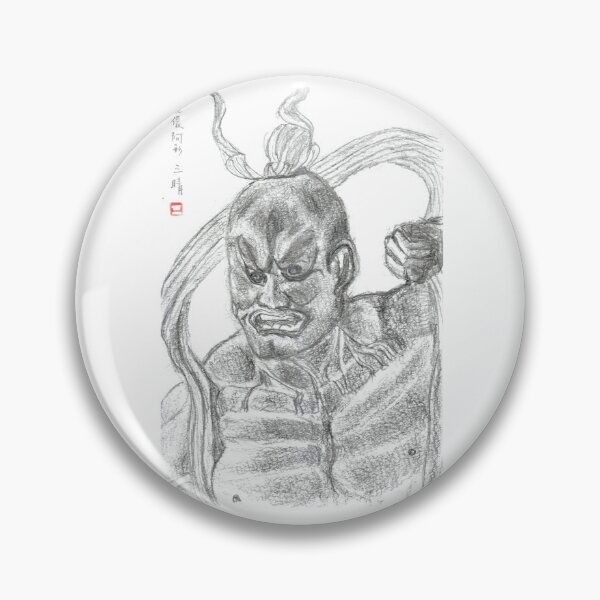 Item preview, Japanese Nio Guardian Statue "A-gyo" Pencil Drawing designed and sold by mitsuharu.