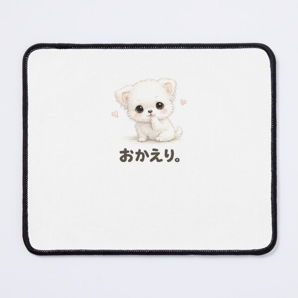Item preview, Welcome Home Cute Maltese Puppy | Kawaii Dog Illustration designed and sold by ArtPrintPov.