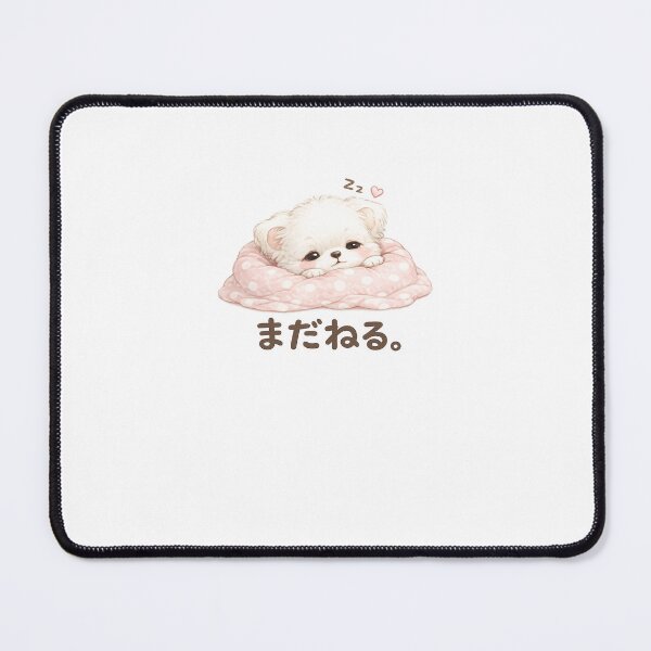 Item preview, Fuwachi Puppy | Still Sleeping | Cute White Puppy Sleeping Illustration designed and sold by ArtPrintPov.