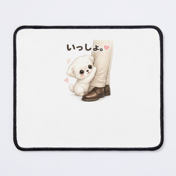 Item preview, Together | Clingy Cute White Puppy Kawaii Dog Illustration designed and sold by ArtPrintPov.