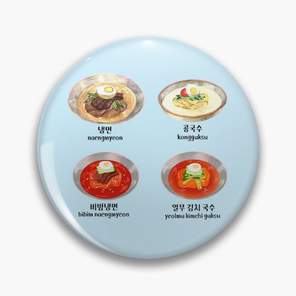 Item preview, Korean Cold Noodles Set with hangul designed and sold by Rin_Art.