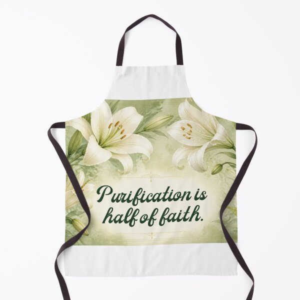 Item preview, Purification Is Half of Faith – Islamic Reminder designed and sold by SakinahArt.