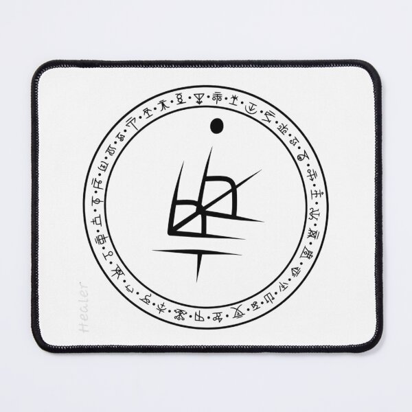 Item preview, Arcane Sigil Circle designed and sold by Mystic & Celestial Art.
