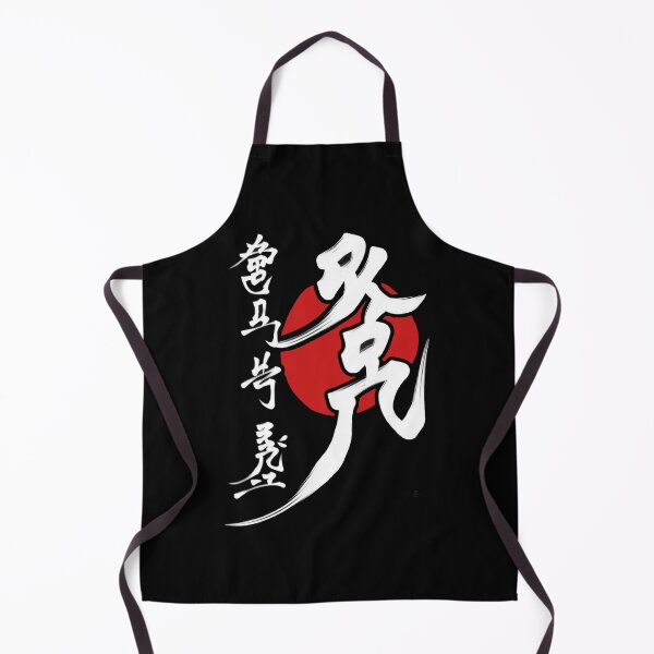 Item preview, Japanese Calligraphy Samurai Spirit designed and sold by Mystic & Celestial Art.