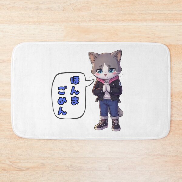 Item preview, Cute Anime Cat Saying Honma Gomen (So Sorry) in Japanese designed and sold by tigre555.