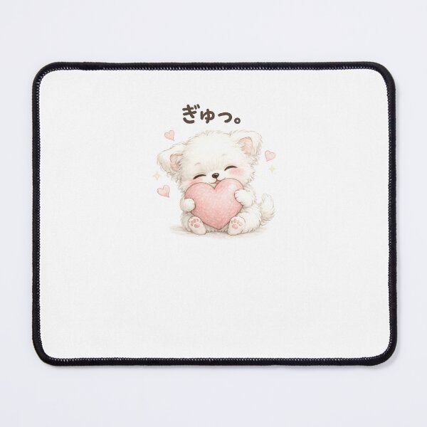 Item preview, Gyu! Fluffy Puppy Hugging a Pink Heart | Cute Kawaii Dog designed and sold by ArtPrintPov.