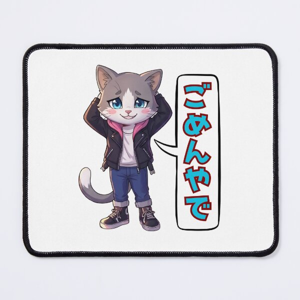 Item preview, Cute Anime Cat Saying Gomennayade (Sorry) in Japanese designed and sold by tigre555.