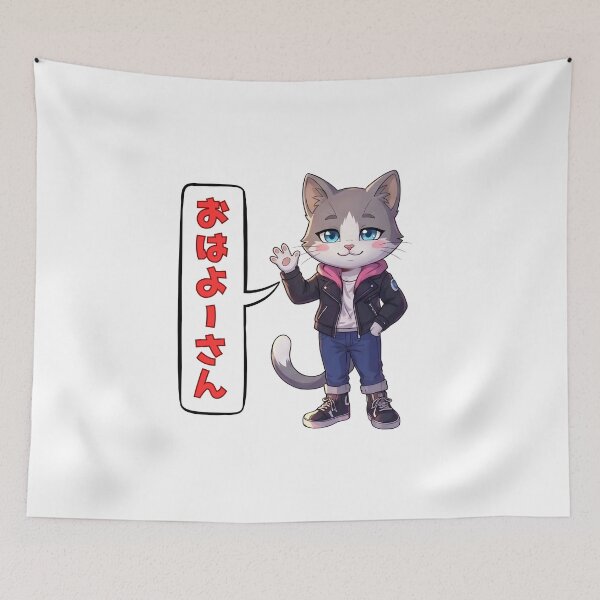 Item preview, Cute Anime Cat Waving Good Morning in Japanese designed and sold by tigre555.