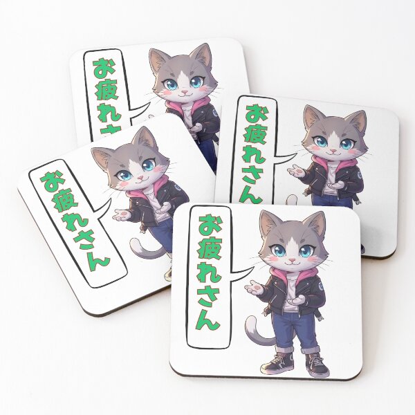 Item preview, Cute Anime Cat Saying Otsukaresan (Good Work) in Japanese designed and sold by tigre555.