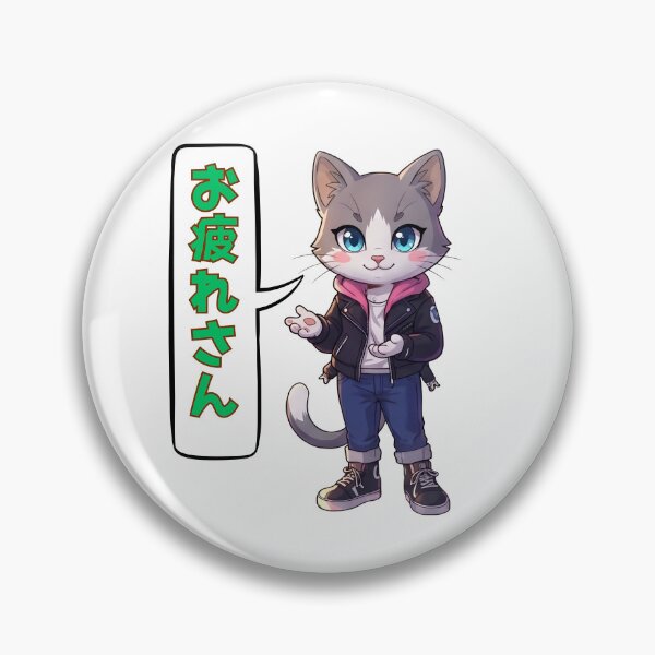 Item preview, Cute Anime Cat Saying Otsukaresan (Good Work) in Japanese designed and sold by tigre555.