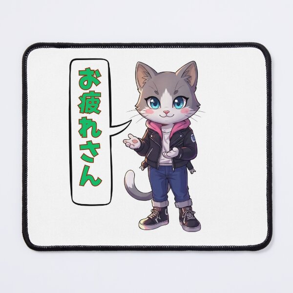 Item preview, Cute Anime Cat Saying Otsukaresan (Good Work) in Japanese designed and sold by tigre555.