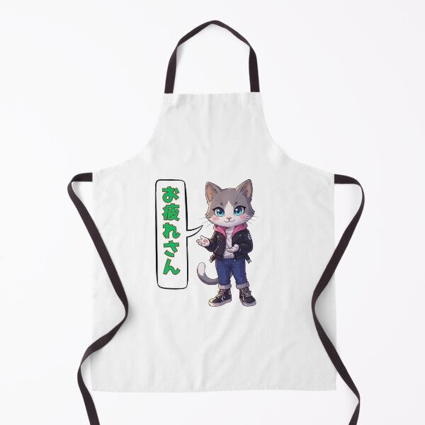 Item preview, Cute Anime Cat Saying Otsukaresan (Good Work) in Japanese designed and sold by tigre555.