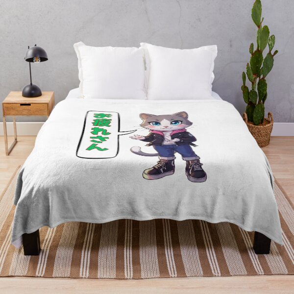 Item preview, Cute Anime Cat Saying Otsukaresan (Good Work) in Japanese designed and sold by tigre555.