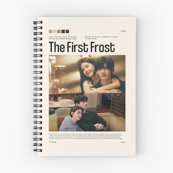 Item preview, The First Frost Cdrama (2025), TV Series designed and sold by PinkandP.