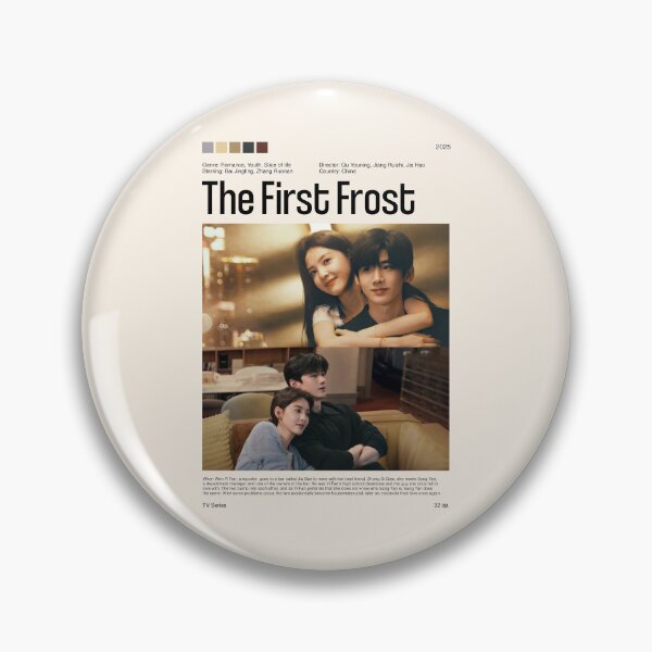 Artikelvorschau, The First Frost Cdrama (2025), Fernsehserie entworfen und verkauft von PinkandP.