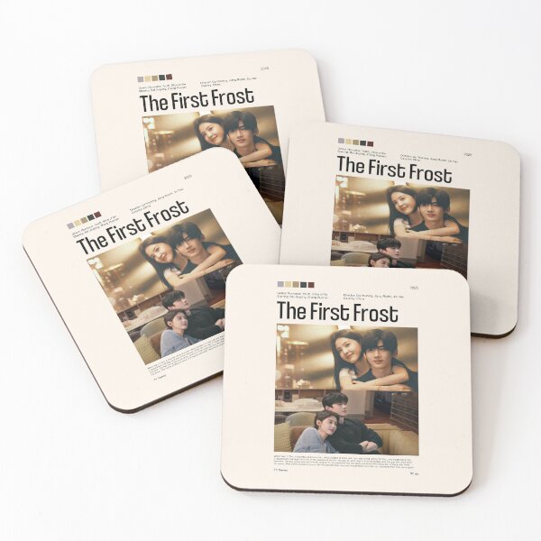 Item preview, The First Frost Cdrama (2025), TV Series designed and sold by PinkandP.