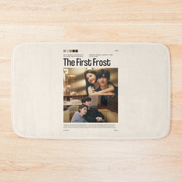 Item preview, The First Frost Cdrama (2025), TV Series designed and sold by PinkandP.