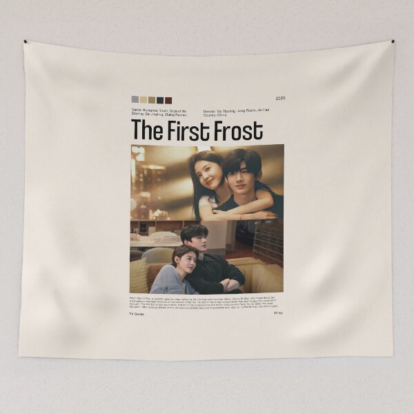 Artikelvorschau, The First Frost Cdrama (2025), Fernsehserie entworfen und verkauft von PinkandP.