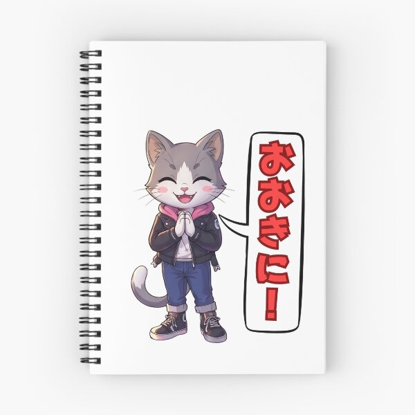 Item preview, Cute Anime Cat Saying Ookini (Thank You) in Japanese designed and sold by tigre555.
