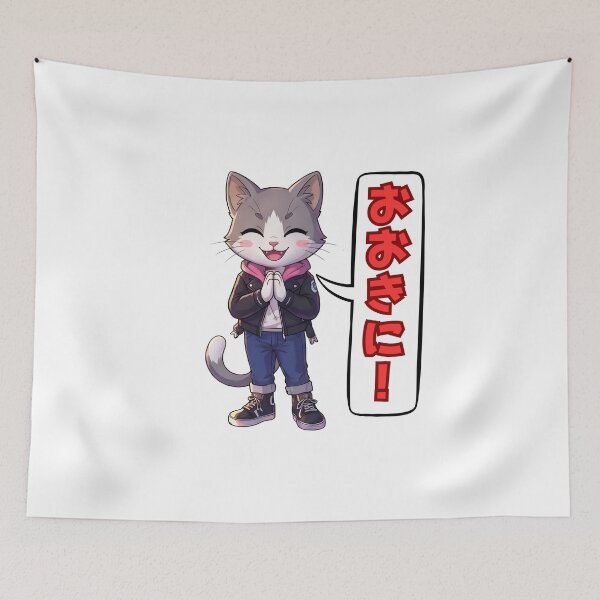 Item preview, Cute Anime Cat Saying Ookini (Thank You) in Japanese designed and sold by tigre555.