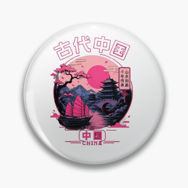 Item preview, Ancient China – Neon Cultural Art in Modern Tokyo Style designed and sold by TialCorner.