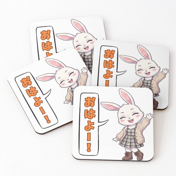 Item preview, Kawaii Good Morning Bunny designed and sold by tigre555.