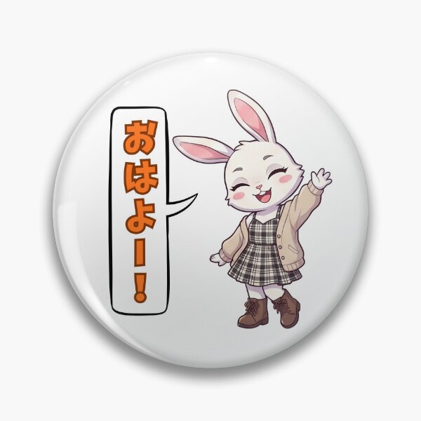 Item preview, Kawaii Good Morning Bunny designed and sold by tigre555.