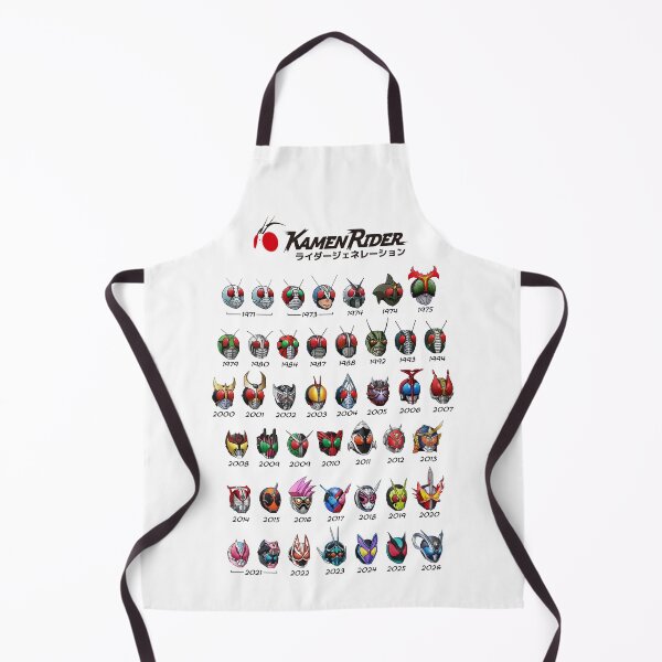 Item preview, Kamen Rider - Rider Generations designed and sold by CaptainArmada.