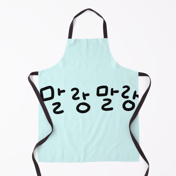 Item preview, squishy (말랑말랑) designed and sold by Pink_Porcupine.