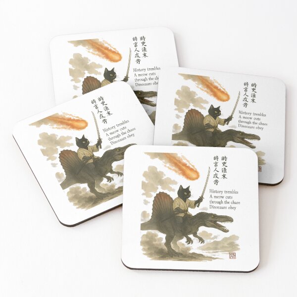 Item preview, Calligraphy Japanese Text Cat Dinosaur Haiku T-Shirt designed and sold by Othinus.