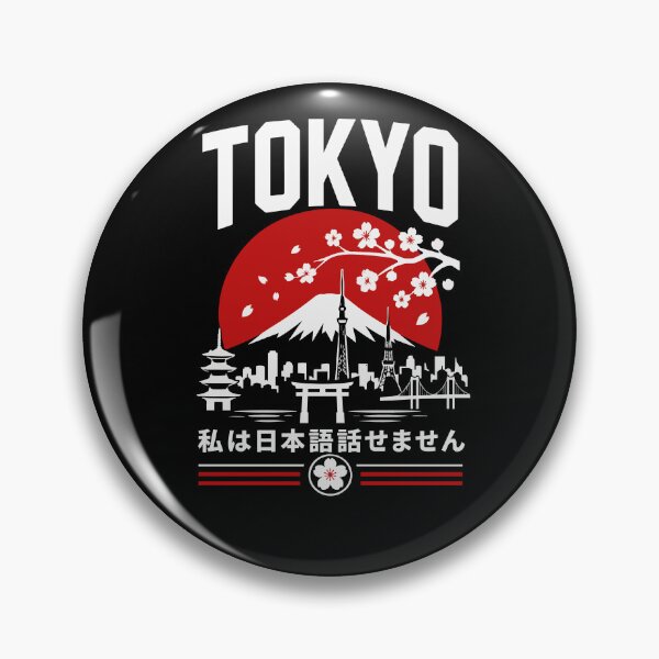 Item preview, Tokyo - I don’t speak Japanese - Tokyo Japan Skyline – Mount Fuji & Sakura Minimalist Japanese Travel designed and sold by Huddy-clothes.