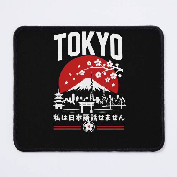 Item preview, Tokyo - I don’t speak Japanese - Tokyo Japan Skyline – Mount Fuji & Sakura Minimalist Japanese Travel designed and sold by Huddy-clothes.