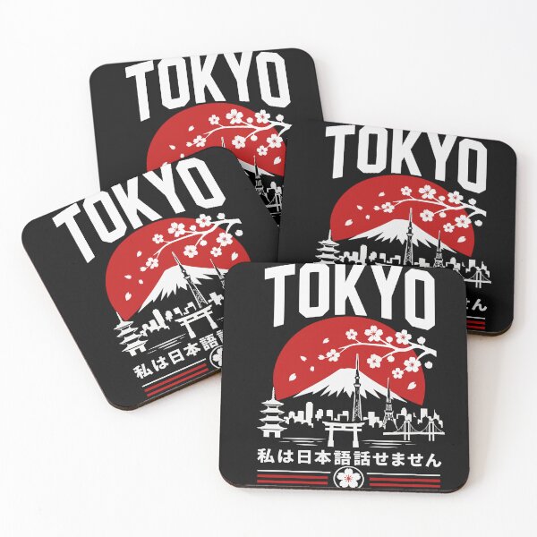 Item preview, Tokyo - I don’t speak Japanese - Tokyo Japan Skyline – Mount Fuji & Sakura Minimalist Japanese Travel designed and sold by Huddy-clothes.