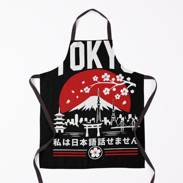 Item preview, Tokyo - I don’t speak Japanese - Tokyo Japan Skyline – Mount Fuji & Sakura Minimalist Japanese Travel designed and sold by Huddy-clothes.