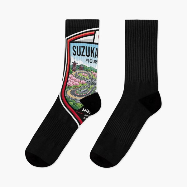 Item preview, Suzuka Circuit Ultimate Racing Pilgrimage Japan designed and sold by enzoade.