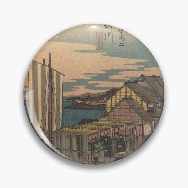 Item preview, Hiroshige Ukiyo-e: Shinagawa Sunrise - Tokaido Fifty-Three Stations designed and sold by vekotpu.