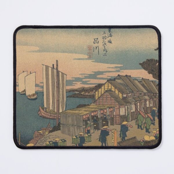 Item preview, Hiroshige Ukiyo-e: Shinagawa Sunrise - Tokaido Fifty-Three Stations designed and sold by vekotpu.