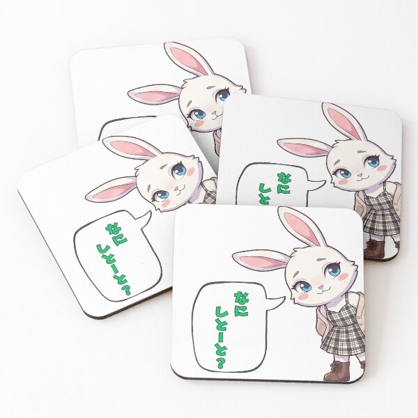 Item preview, Kawaii Curious Bunny designed and sold by tigre555.