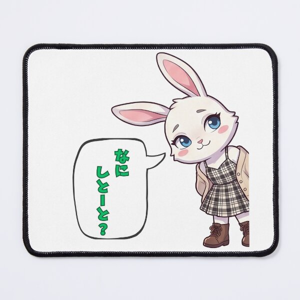 Item preview, Kawaii Curious Bunny designed and sold by tigre555.