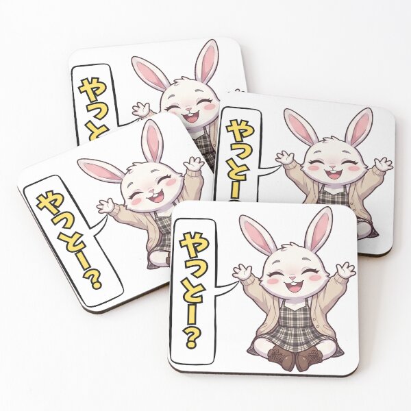 Item preview, Are You Doing It Cute Bunny designed and sold by tigre555.