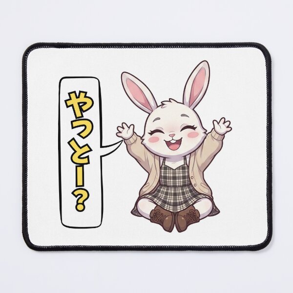 Item preview, Are You Doing It Cute Bunny designed and sold by tigre555.