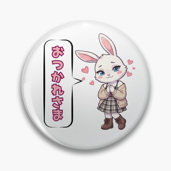 Item preview, Kawaii Bunny Good Work designed and sold by tigre555.