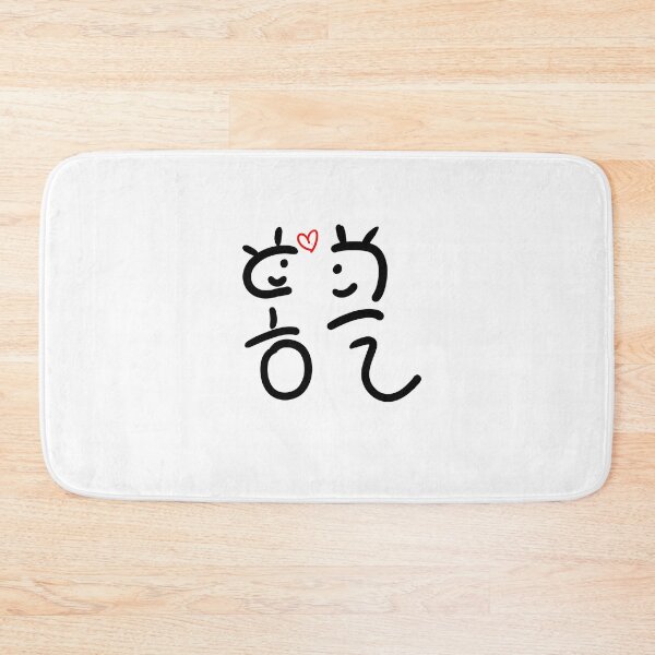 Item preview, rounded(heart version) designed and sold by Pink_Porcupine.