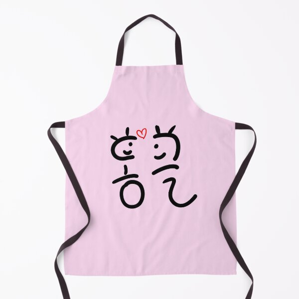 Item preview, rounded(heart version) designed and sold by Pink_Porcupine.